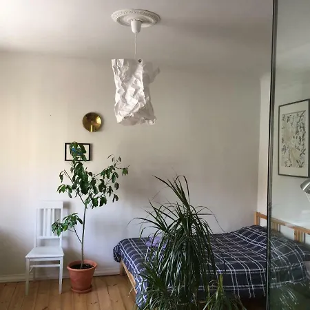 Sunrise In The Quiet Centre *